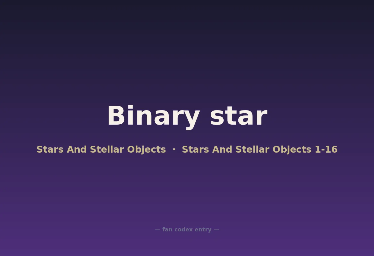 Binary star