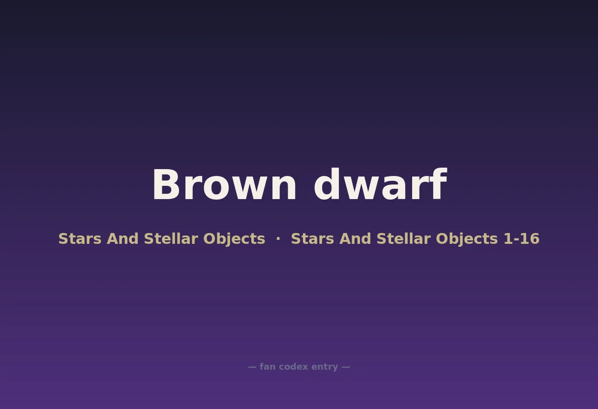 Brown dwarf